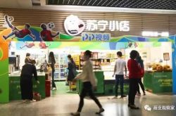 （3分钟教程）嘉兴市工厂咨询电话号码_哔哩哔哩-2